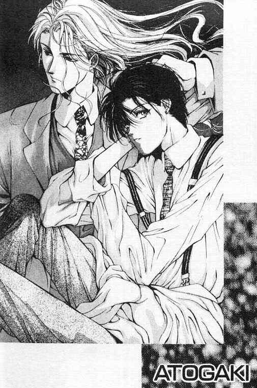 Page 1 Chapter 6 Hakushaku Cain Series