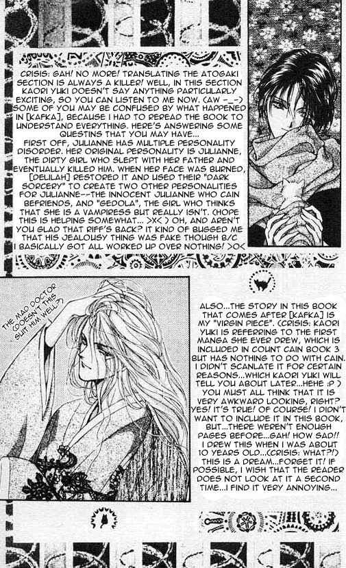 Page 3 Chapter 6 Hakushaku Cain Series