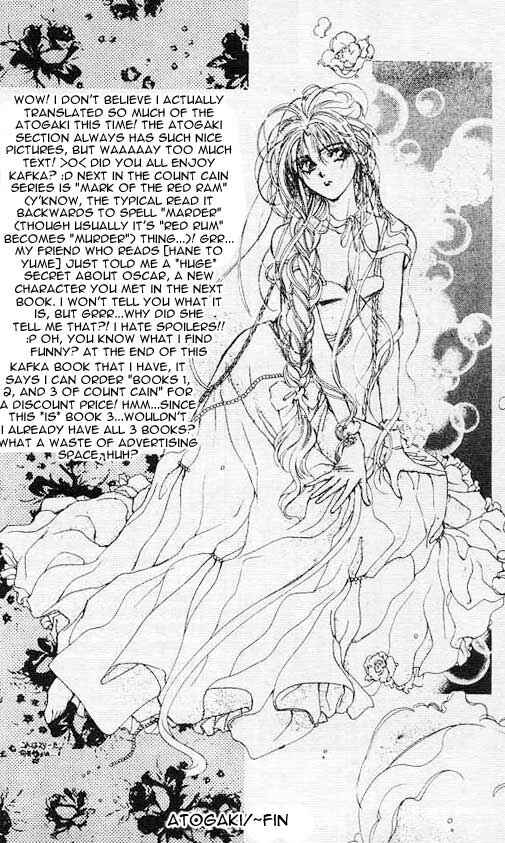Page 4 Chapter 6 Hakushaku Cain Series