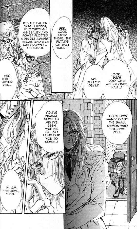 Page 11 Chapter 1 Hakushaku Cain Series