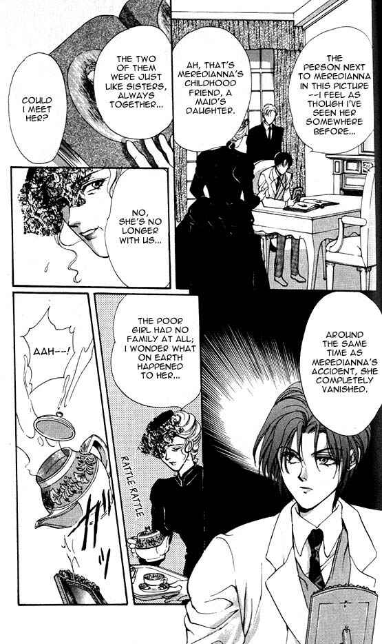 Page 14 Chapter 1 Hakushaku Cain Series