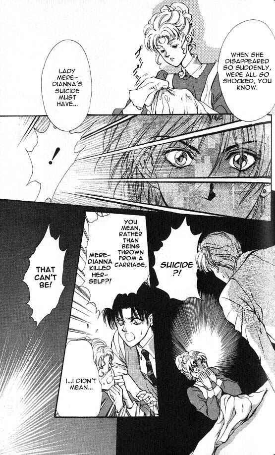 Page 16 Chapter 1 Hakushaku Cain Series