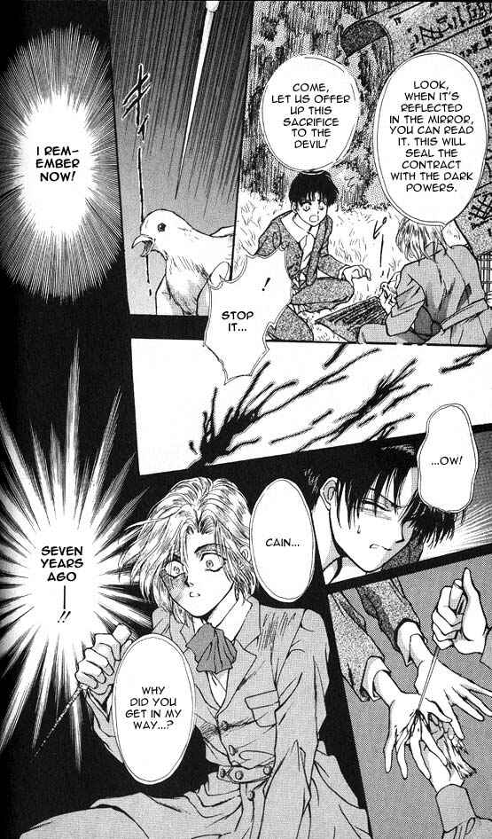 Page 28 Chapter 1 Hakushaku Cain Series