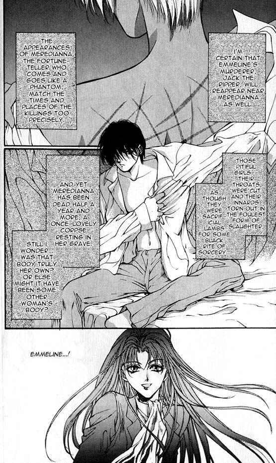 Page 3 Chapter 1 Hakushaku Cain Series