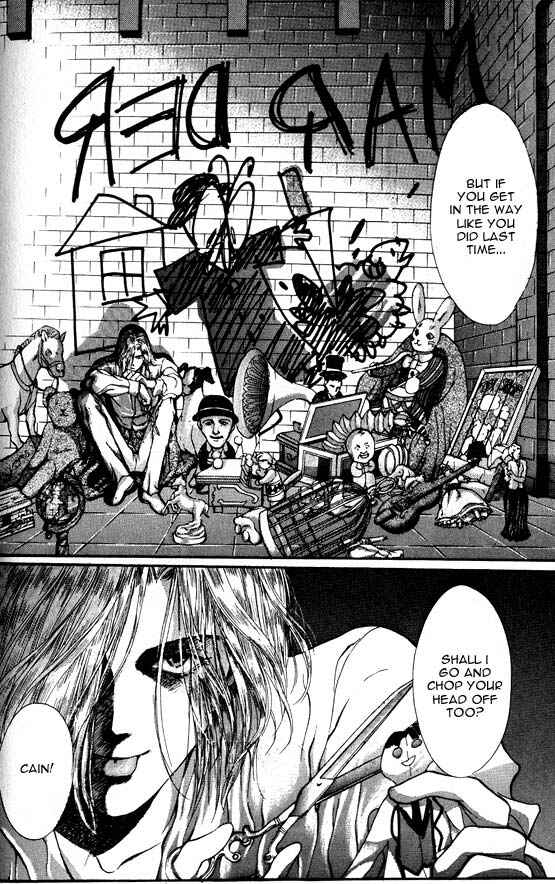 Page 30 Chapter 1 Hakushaku Cain Series
