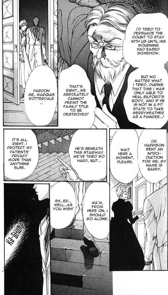 Page 6 Chapter 1 Hakushaku Cain Series