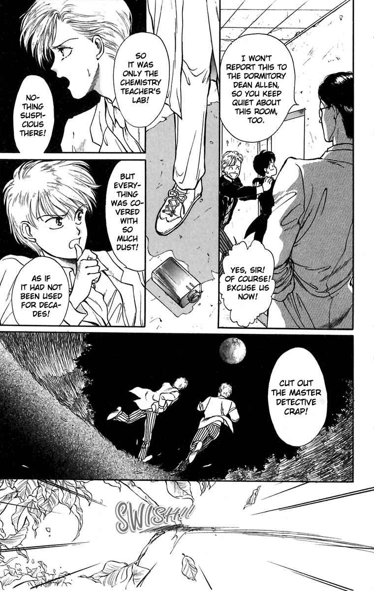 Page 11 Chapter 3 Hakushaku Cain Series