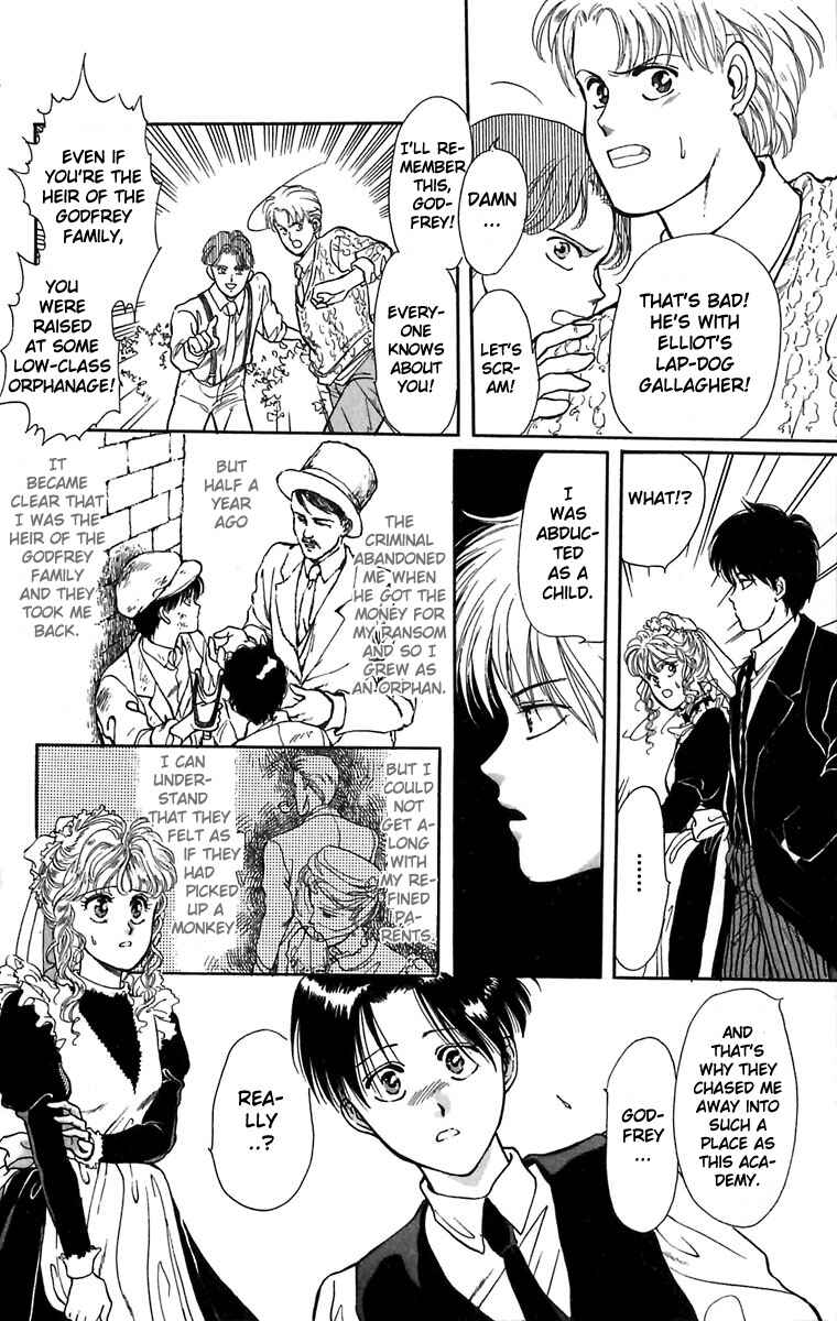 Page 14 Chapter 3 Hakushaku Cain Series
