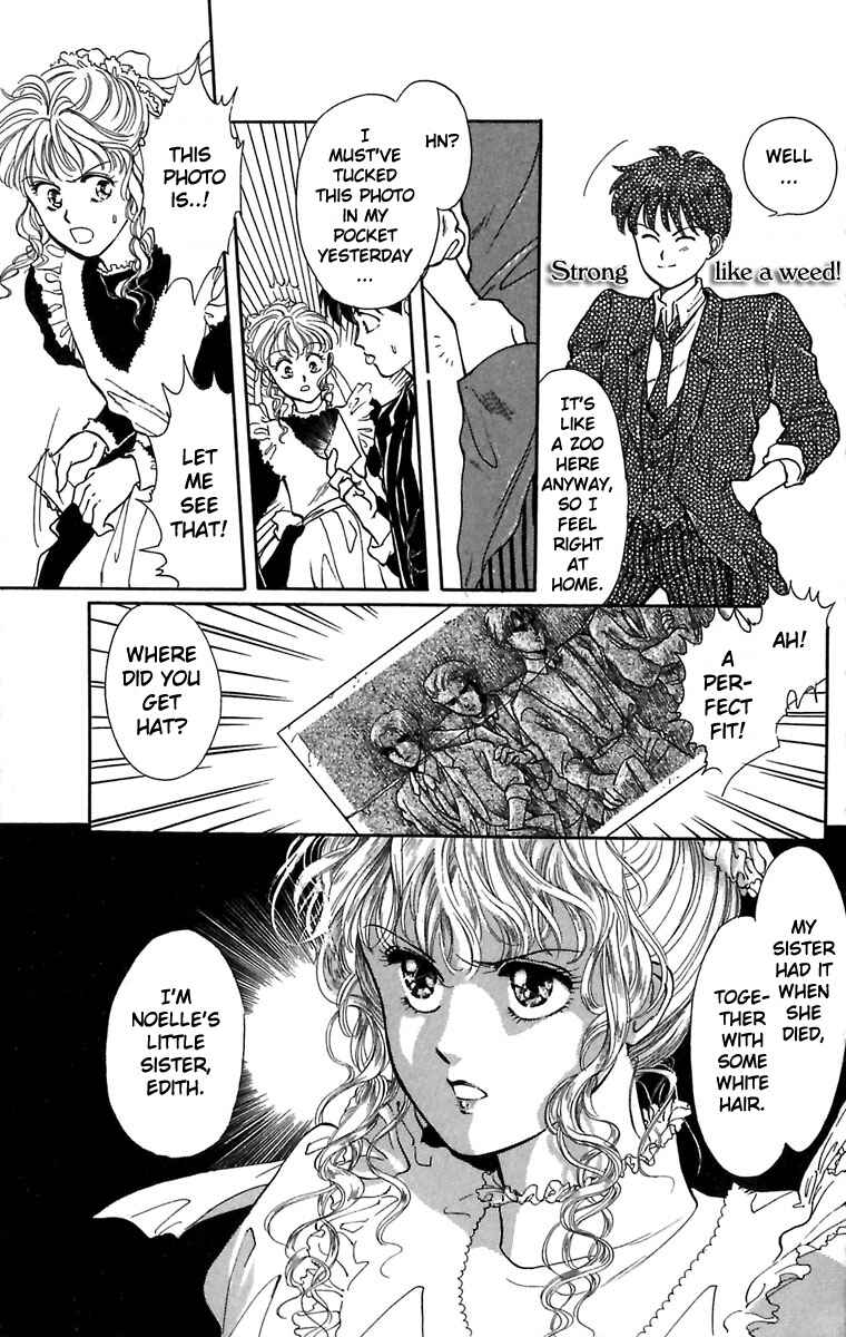 Page 15 Chapter 3 Hakushaku Cain Series