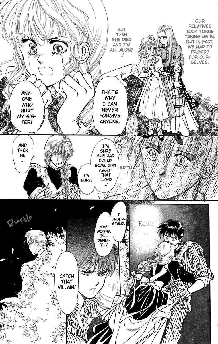 Page 21 Chapter 3 Hakushaku Cain Series