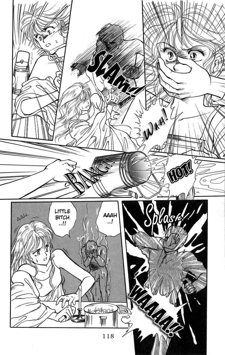 Page 24 Chapter 3 Hakushaku Cain Series