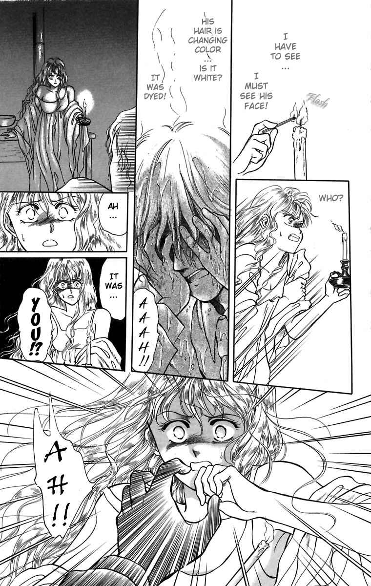 Page 25 Chapter 3 Hakushaku Cain Series