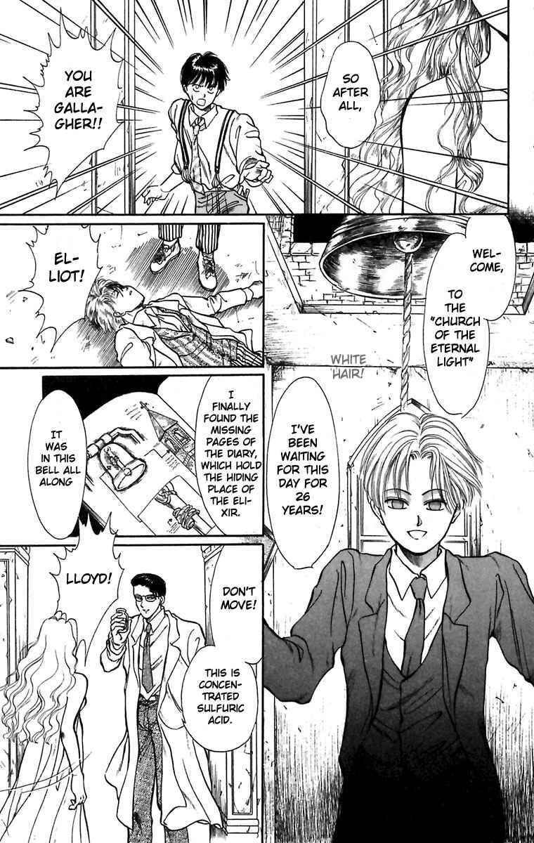Page 31 Chapter 3 Hakushaku Cain Series
