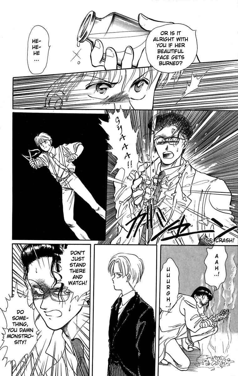 Page 32 Chapter 3 Hakushaku Cain Series