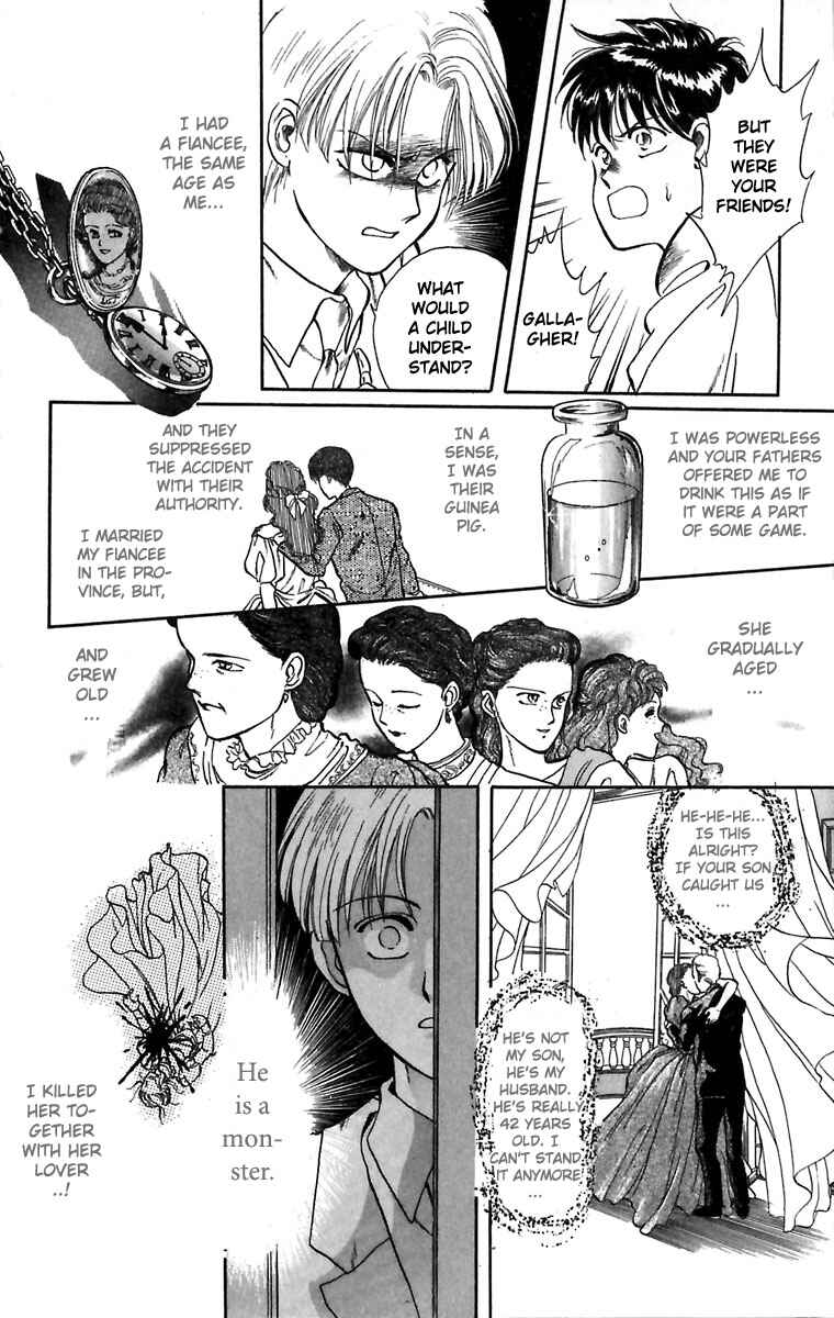 Page 34 Chapter 3 Hakushaku Cain Series