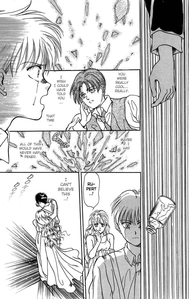 Page 37 Chapter 3 Hakushaku Cain Series