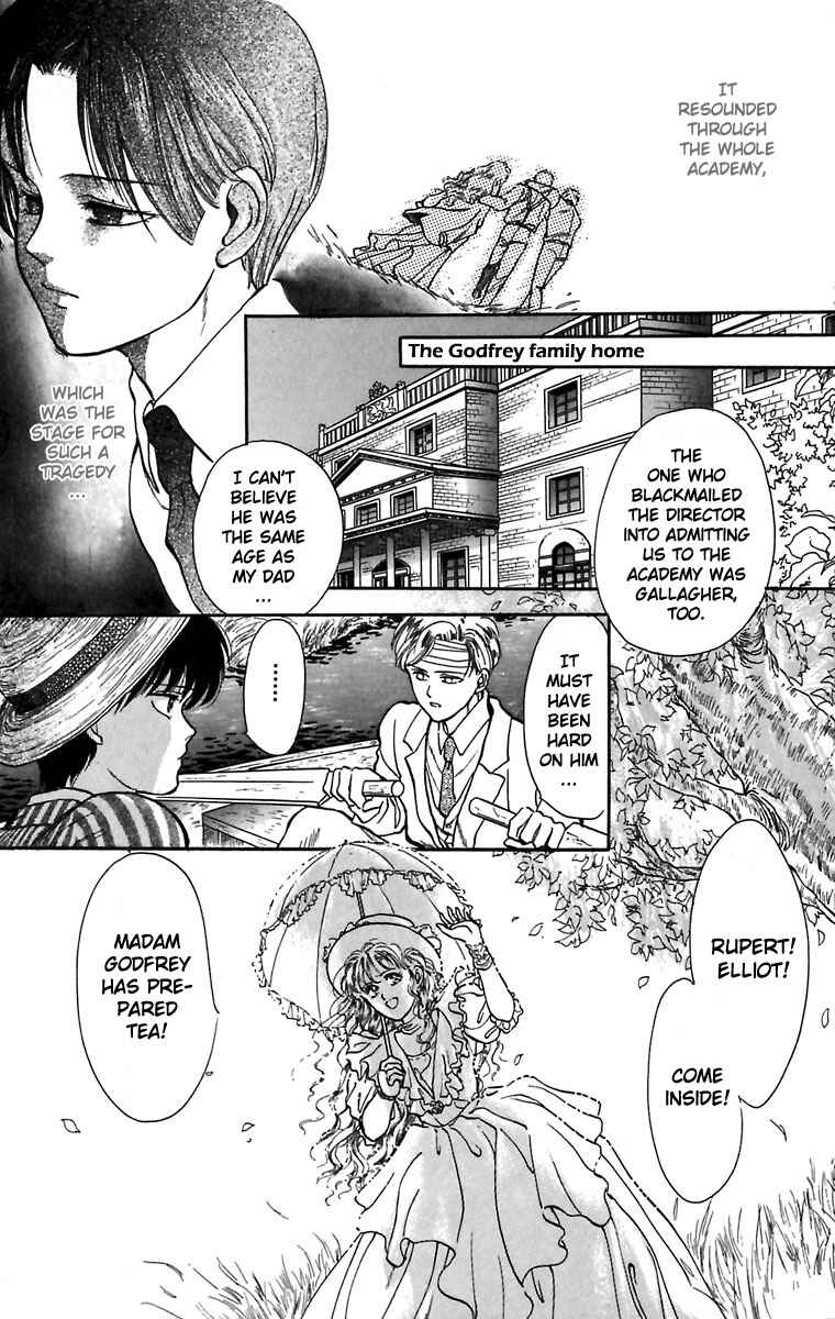 Page 39 Chapter 3 Hakushaku Cain Series