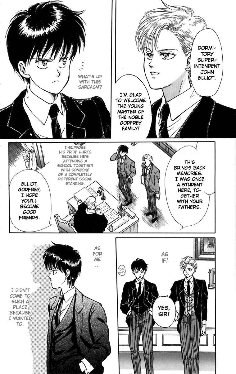 Page 4 Chapter 3 Hakushaku Cain Series