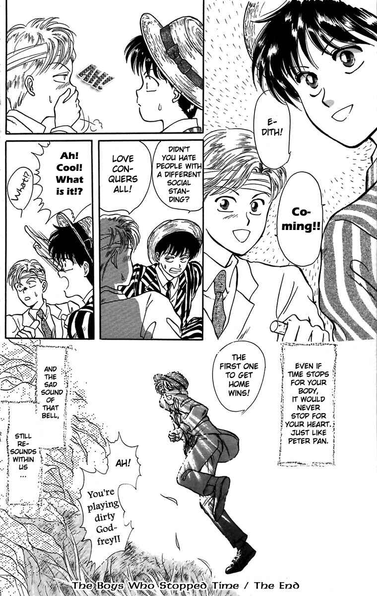 Page 40 Chapter 3 Hakushaku Cain Series