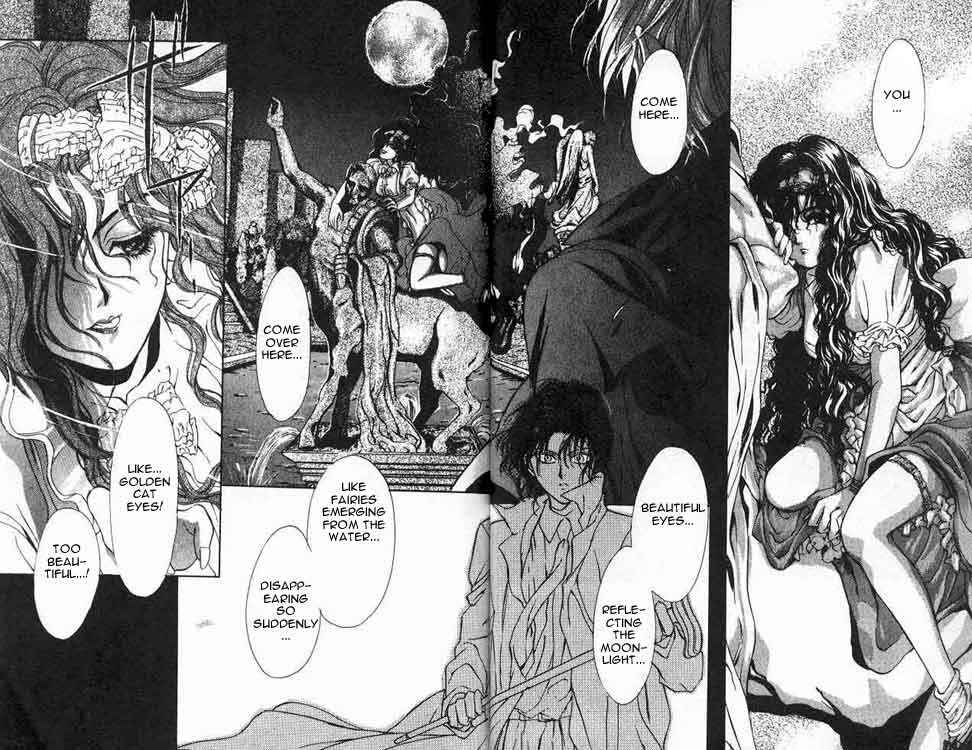 Page 21 Chapter 1 Hakushaku Cain Series