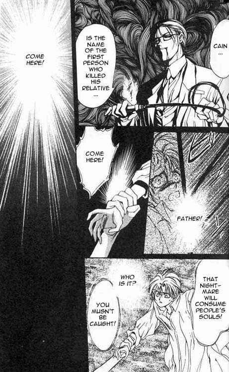 Page 6 Chapter 1 Hakushaku Cain Series