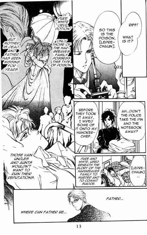 Page 10 Chapter 1 Hakushaku Cain Series