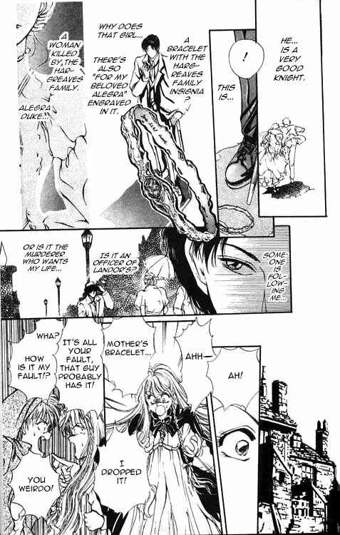 Page 14 Chapter 1 Hakushaku Cain Series