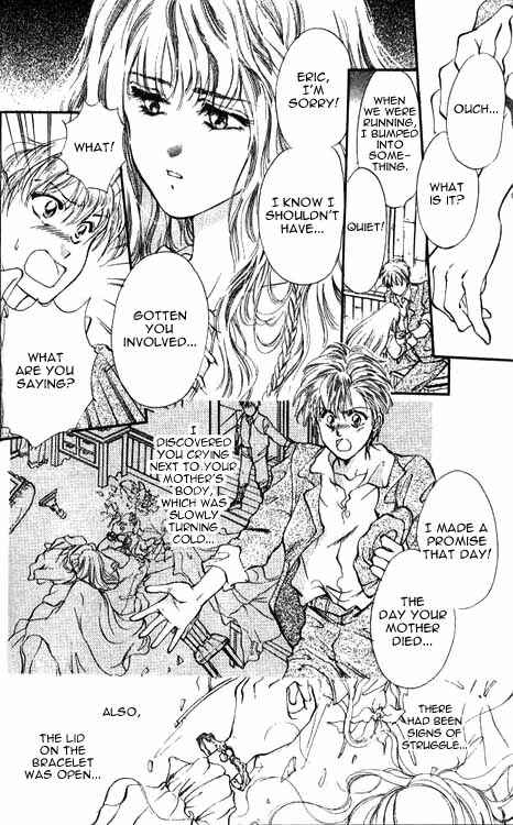Page 15 Chapter 1 Hakushaku Cain Series