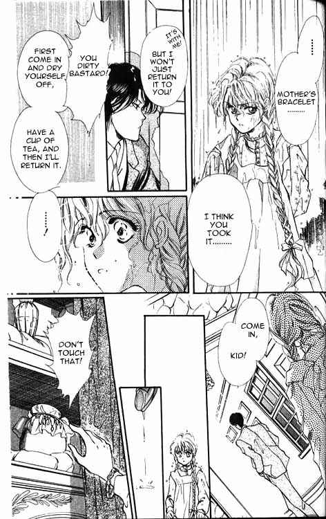 Page 18 Chapter 1 Hakushaku Cain Series