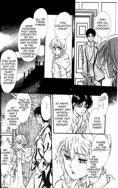 Page 19 Chapter 1 Hakushaku Cain Series