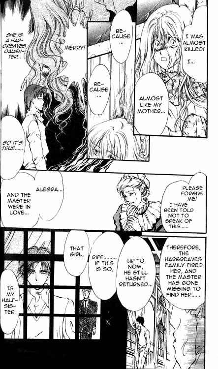 Page 23 Chapter 1 Hakushaku Cain Series