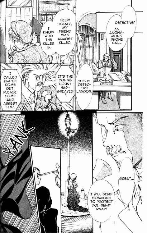 Page 25 Chapter 1 Hakushaku Cain Series