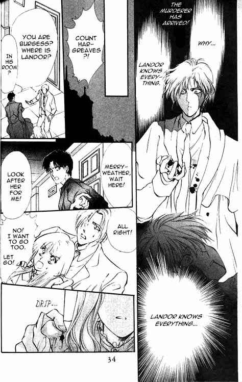 Page 31 Chapter 1 Hakushaku Cain Series
