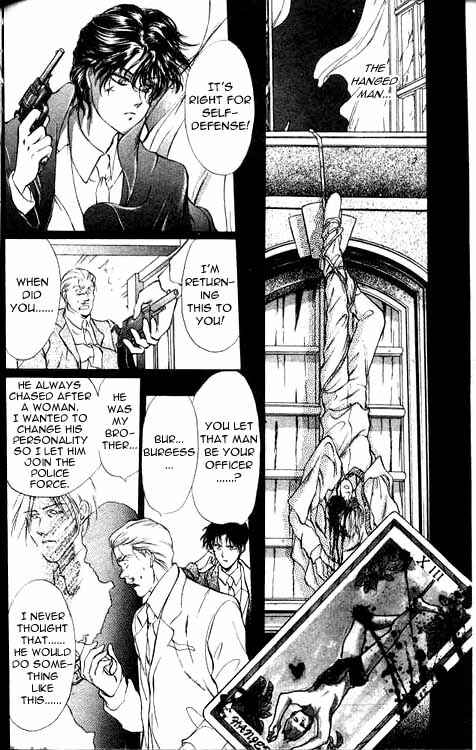 Page 38 Chapter 1 Hakushaku Cain Series