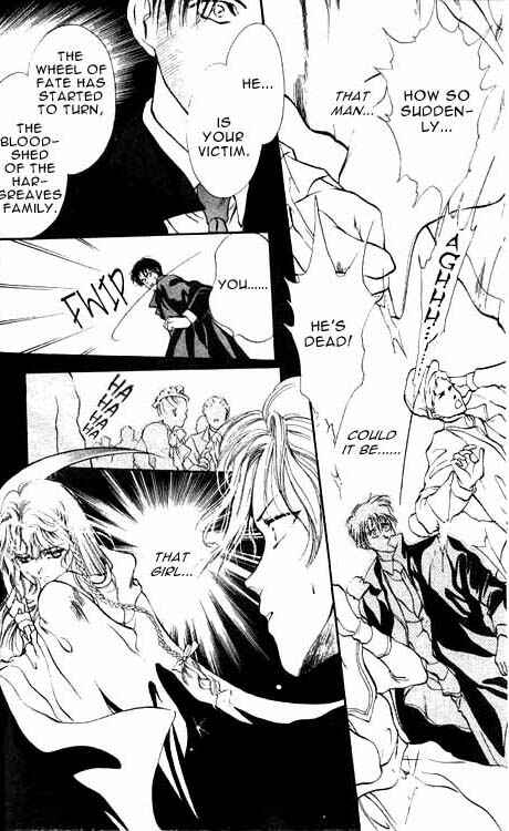 Page 7 Chapter 1 Hakushaku Cain Series