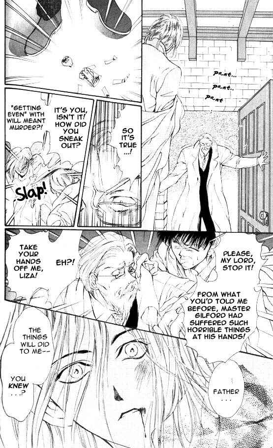 Page 10 Chapter 2 Hakushaku Cain Series