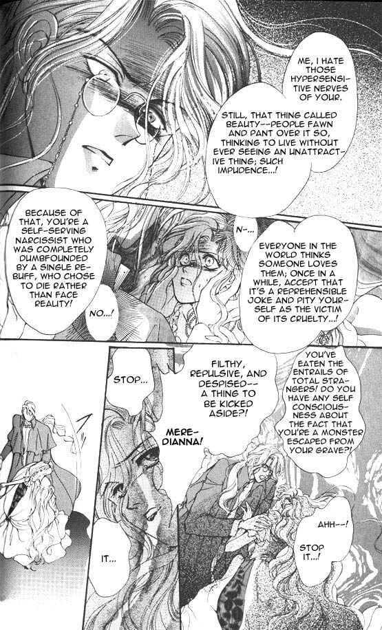 Page 16 Chapter 2 Hakushaku Cain Series