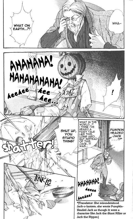 Page 18 Chapter 2 Hakushaku Cain Series