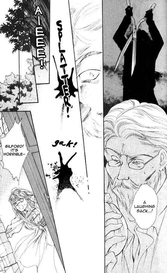 Page 19 Chapter 2 Hakushaku Cain Series