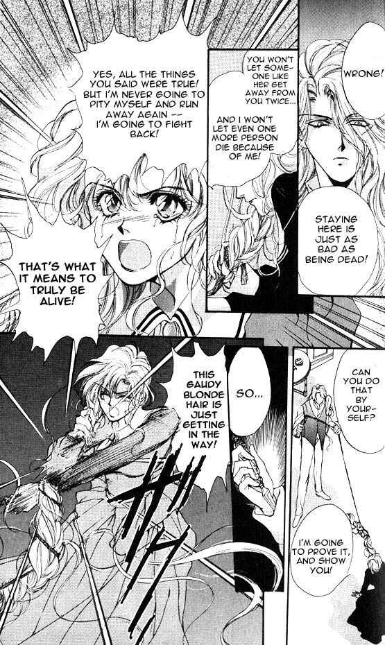 Page 25 Chapter 2 Hakushaku Cain Series