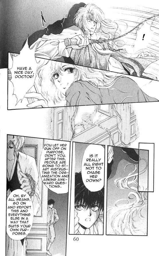 Page 26 Chapter 2 Hakushaku Cain Series
