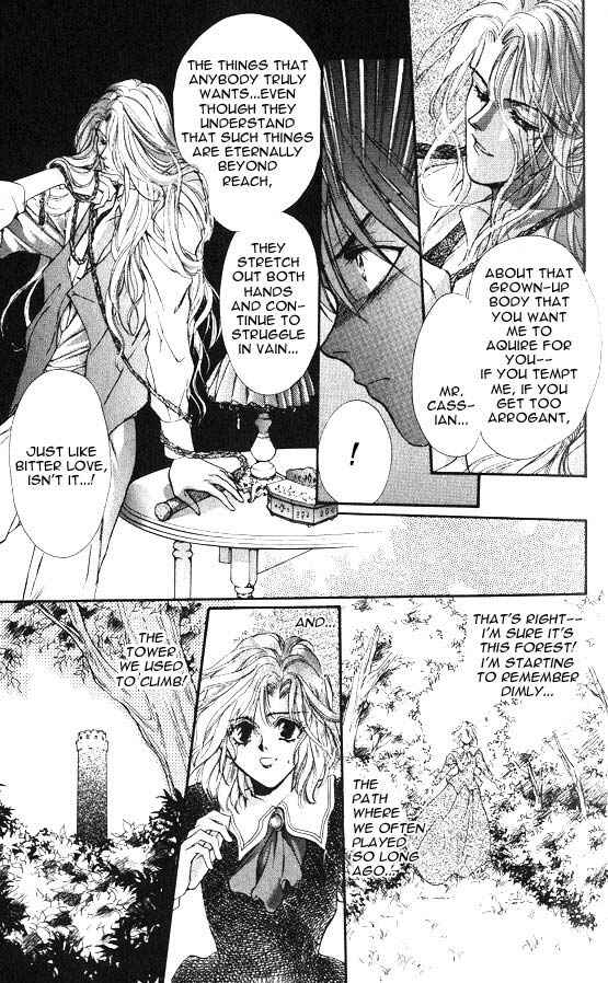 Page 27 Chapter 2 Hakushaku Cain Series