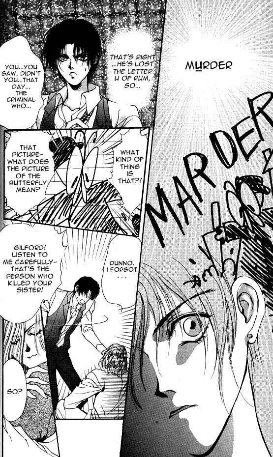 Page 4 Chapter 2 Hakushaku Cain Series