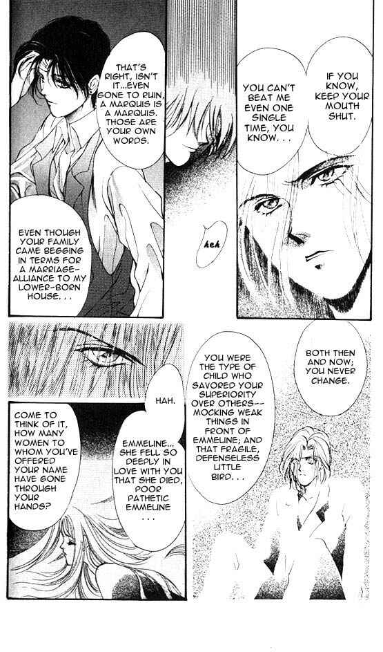 Page 6 Chapter 2 Hakushaku Cain Series
