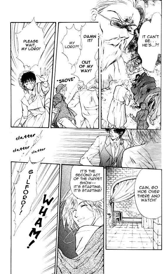 Page 9 Chapter 2 Hakushaku Cain Series
