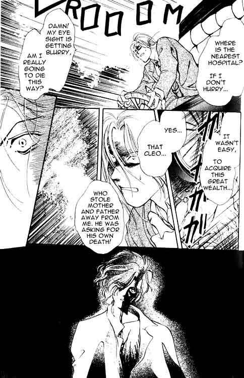 Page 7 Chapter 5 Hakushaku Cain Series