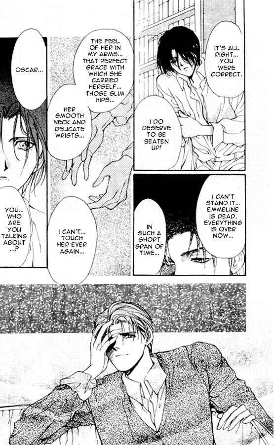 Page 16 Chapter 6 Hakushaku Cain Series