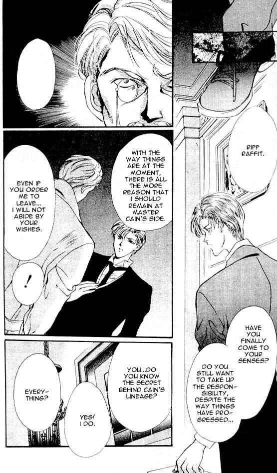 Page 17 Chapter 6 Hakushaku Cain Series