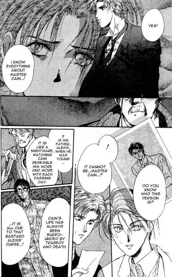 Page 18 Chapter 6 Hakushaku Cain Series