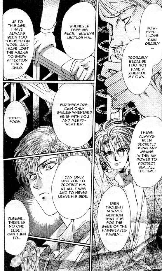 Page 19 Chapter 6 Hakushaku Cain Series
